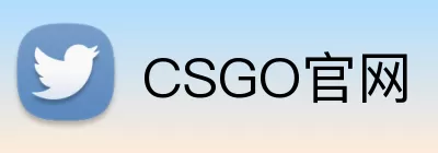 CSGO官网 Logo